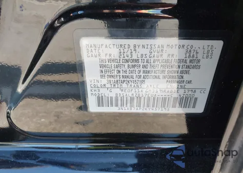 2019 Nissan Sentra Sr из США, поврежденный, VIN 3N1AB7AP2KY457195